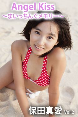 白马少年醉春风电视剧免费观看