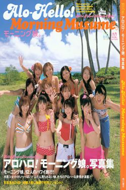 日本喜剧演员改行送外卖